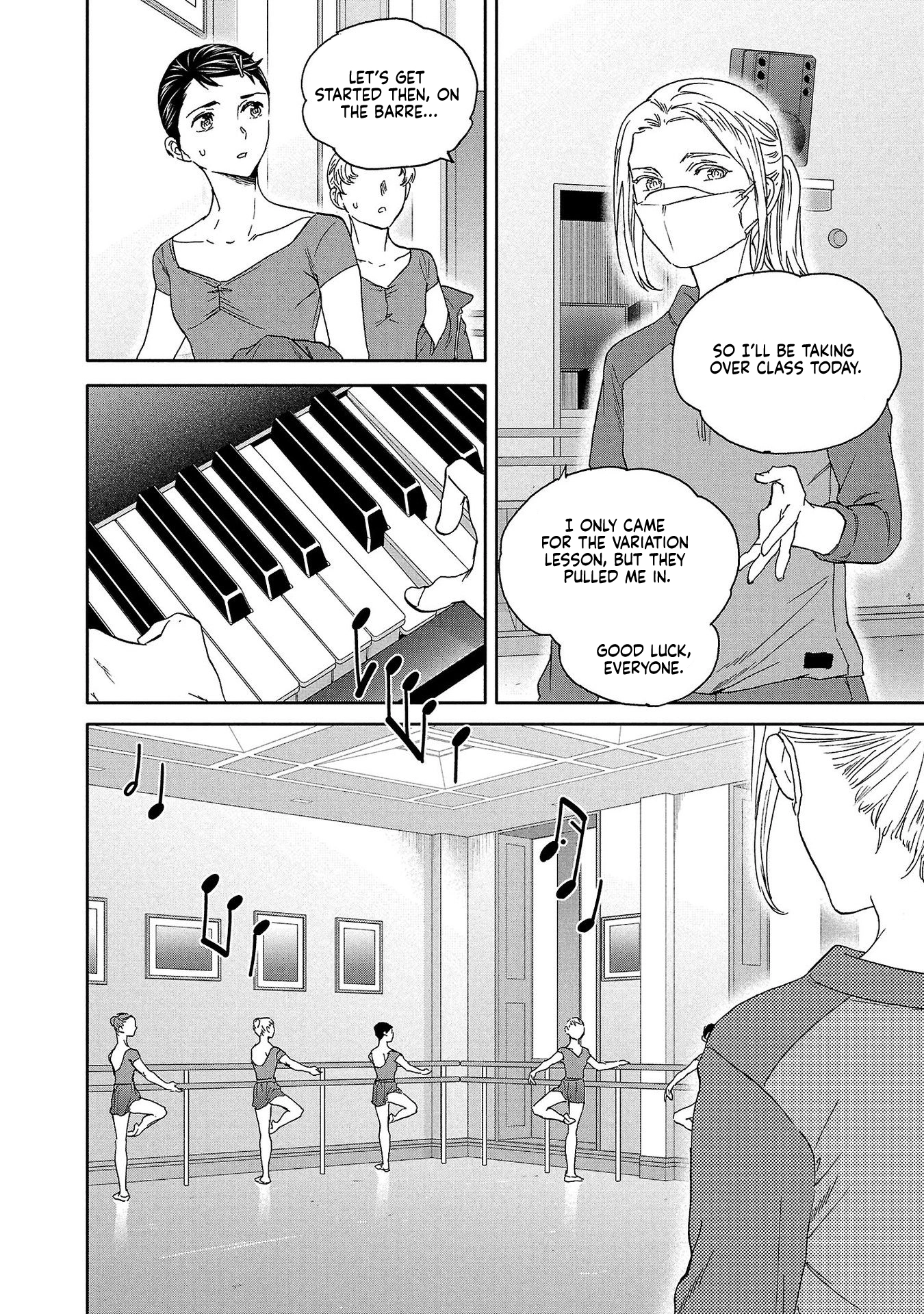 Kenrantaru Grande Scene Chapter 136 page 16 - 