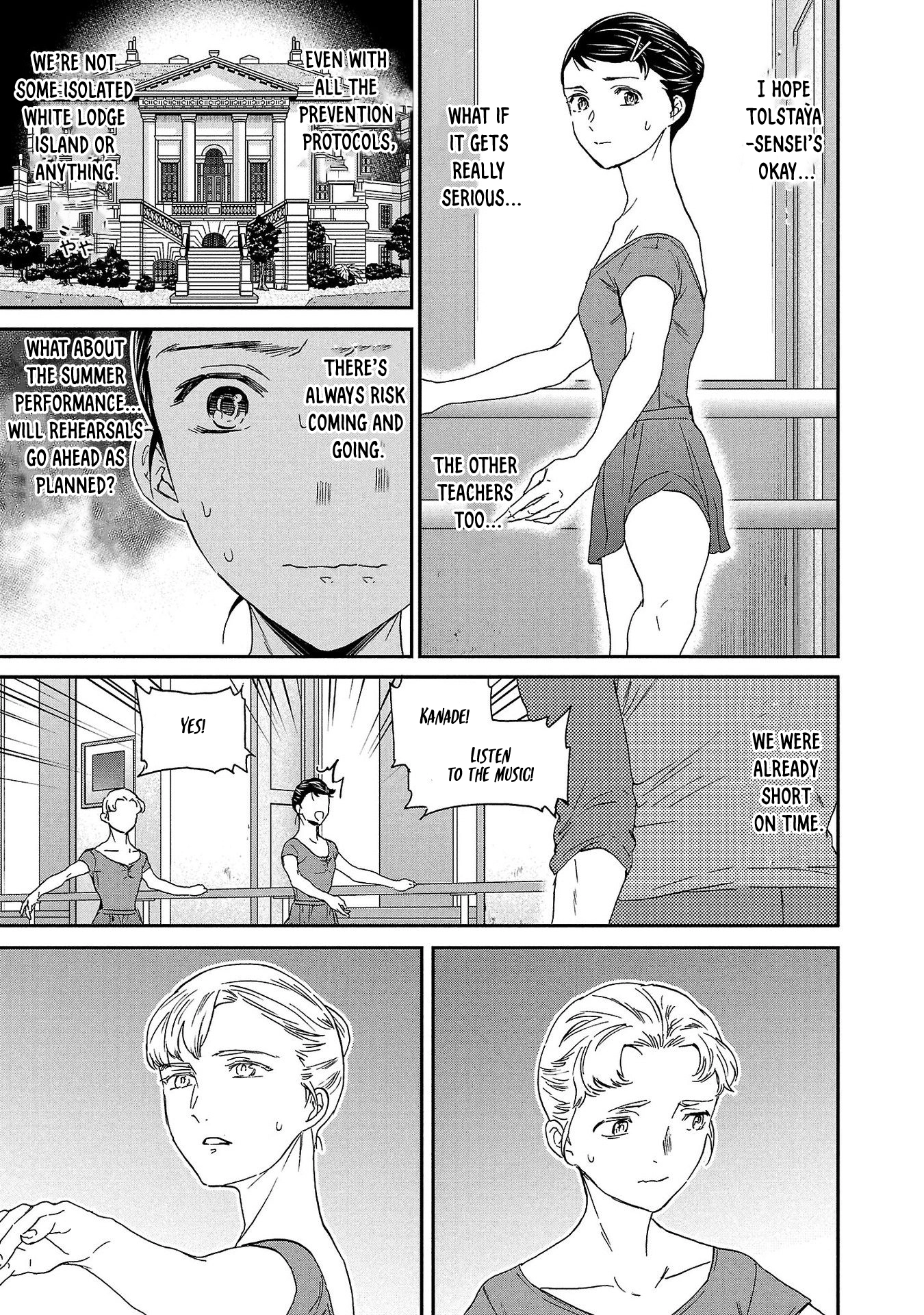 Kenrantaru Grande Scene Chapter 136 page 17 - 