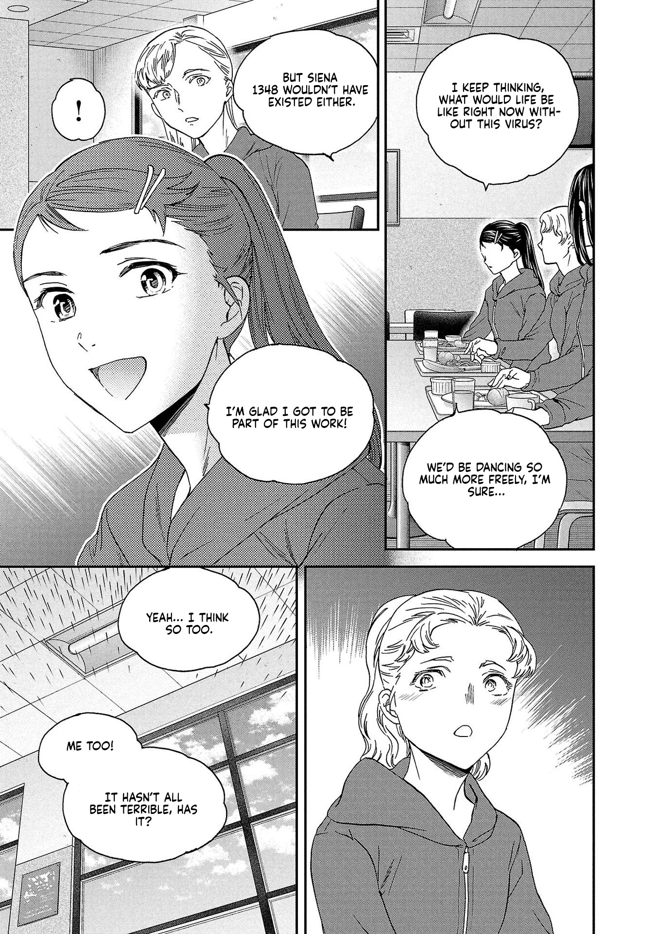 Kenrantaru Grande Scene Chapter 136 page 21 - 