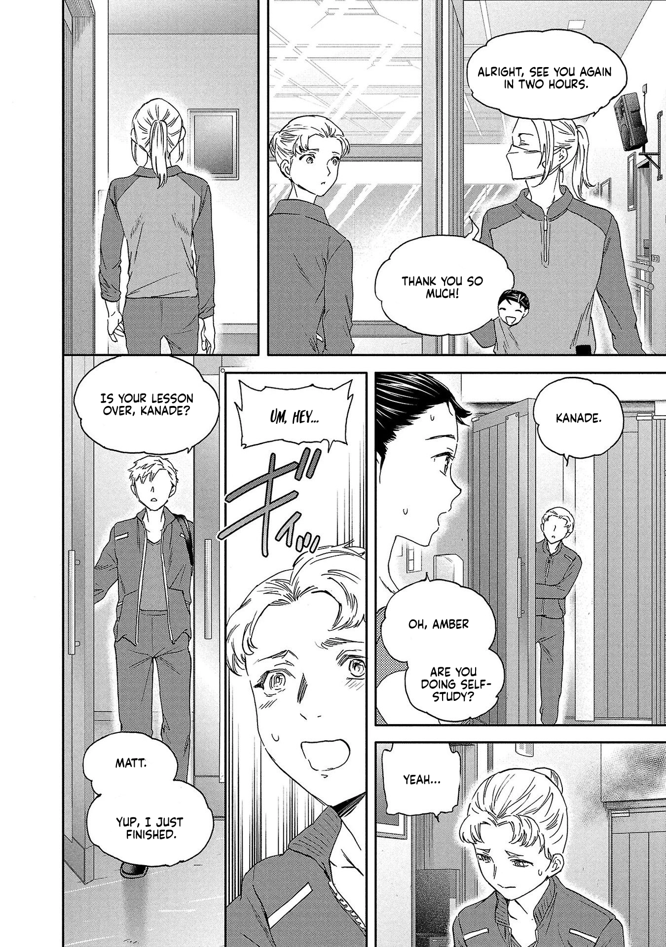 Kenrantaru Grande Scene Chapter 136 page 24 - 