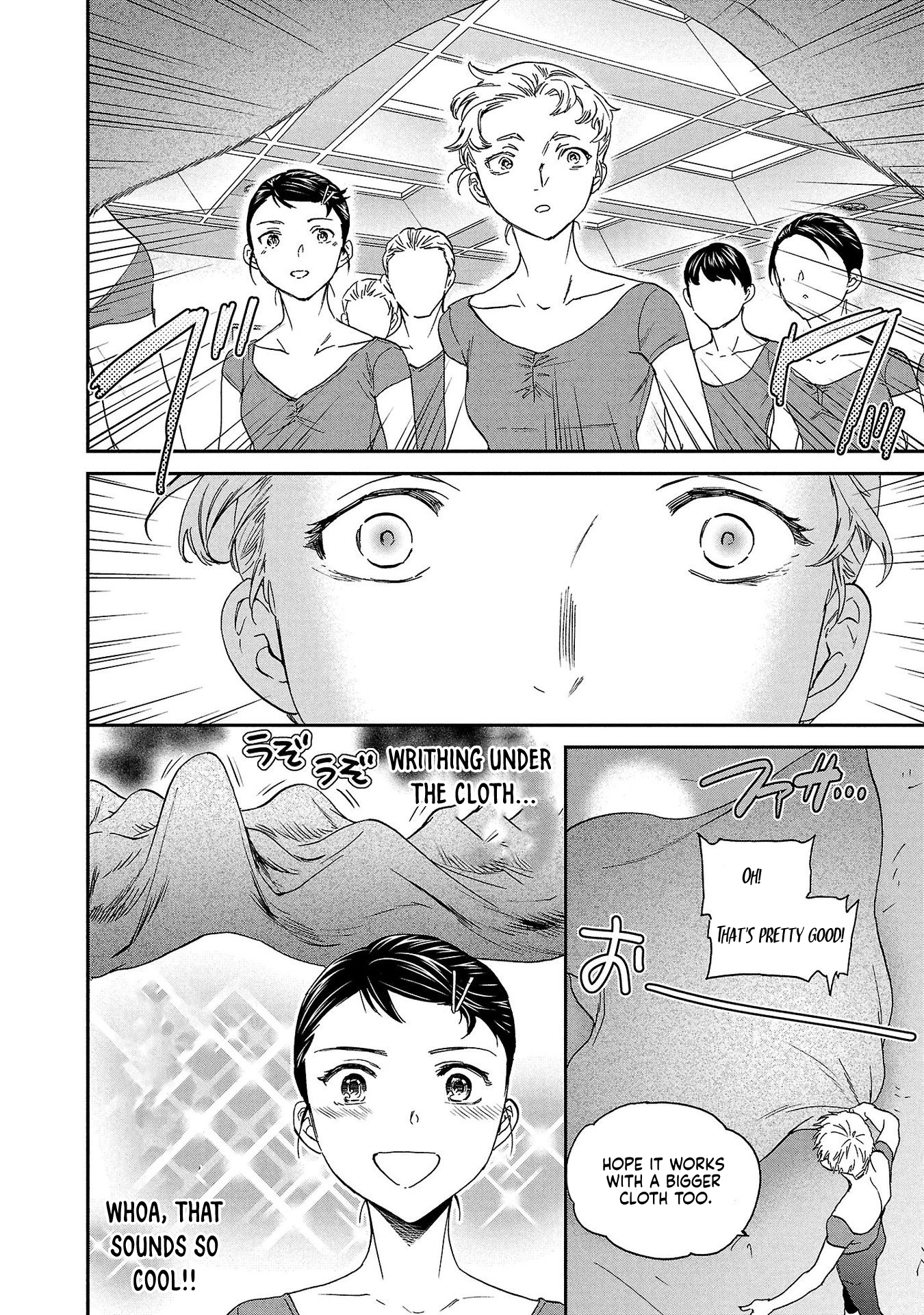 Kenrantaru Grande Scene Chapter 136 page 4 - 