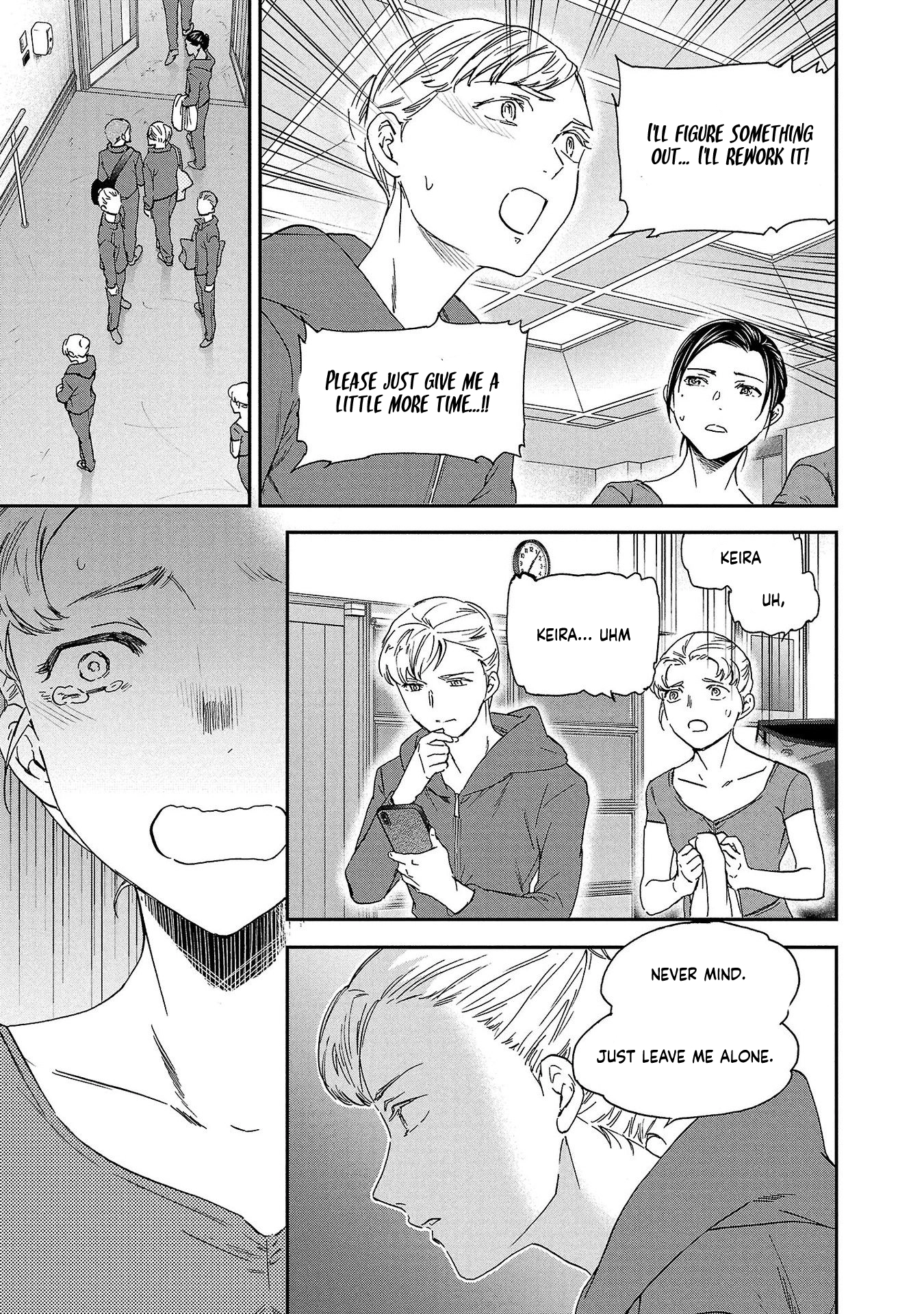Kenrantaru Grande Scene Chapter 136 page 31 - 