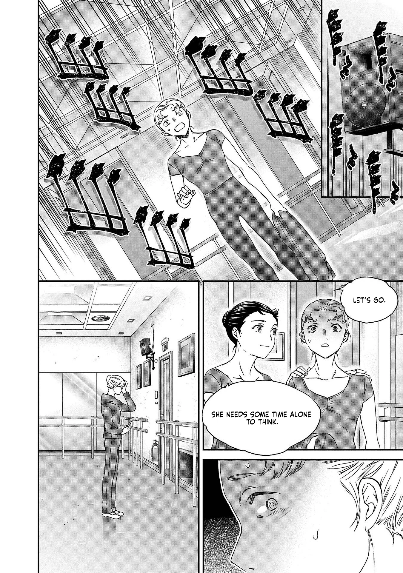 Kenrantaru Grande Scene Chapter 136 page 32 - 