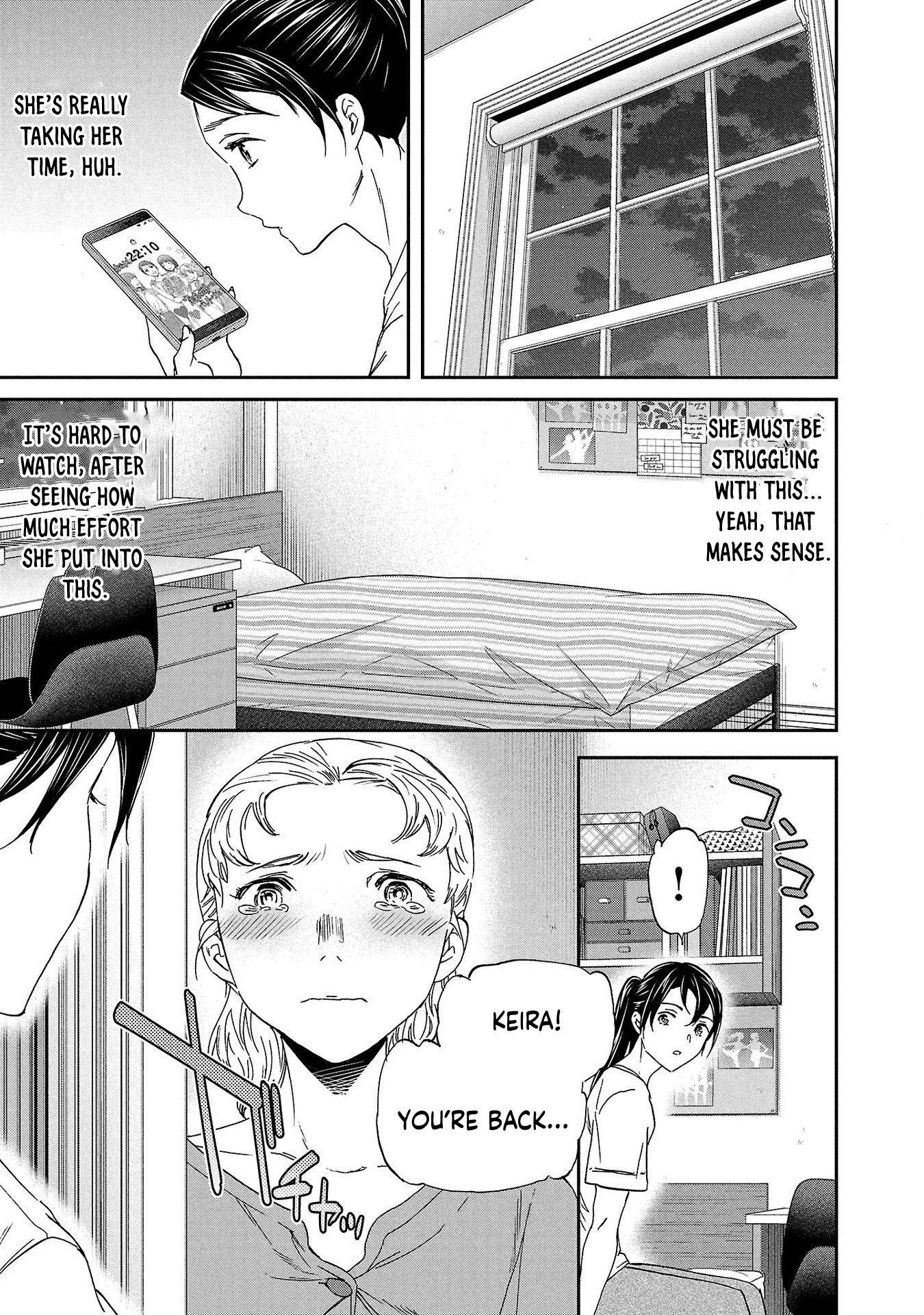 Kenrantaru Grande Scene Chapter 136 page 33 - 
