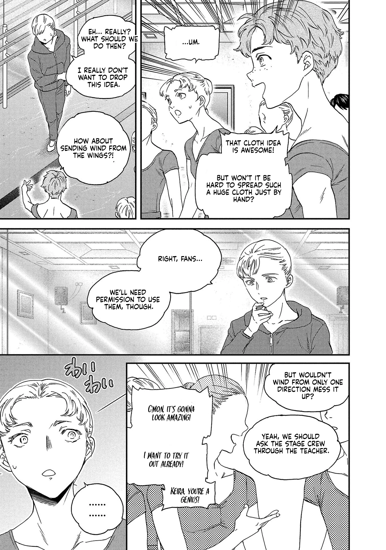 Kenrantaru Grande Scene Chapter 136 page 5 - 