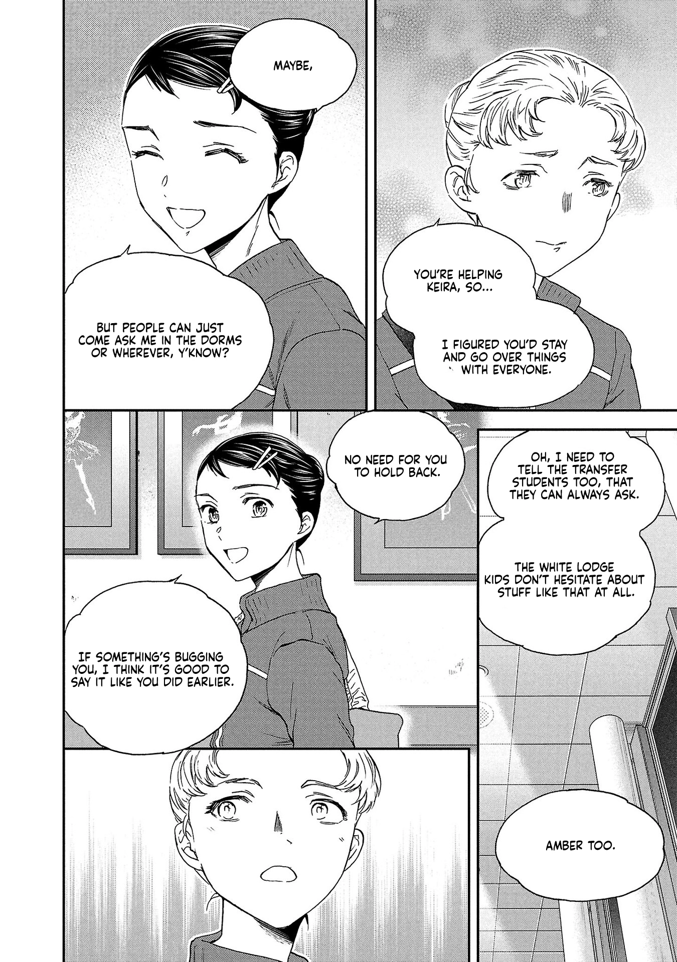 Kenrantaru Grande Scene Chapter 136 page 8 - 