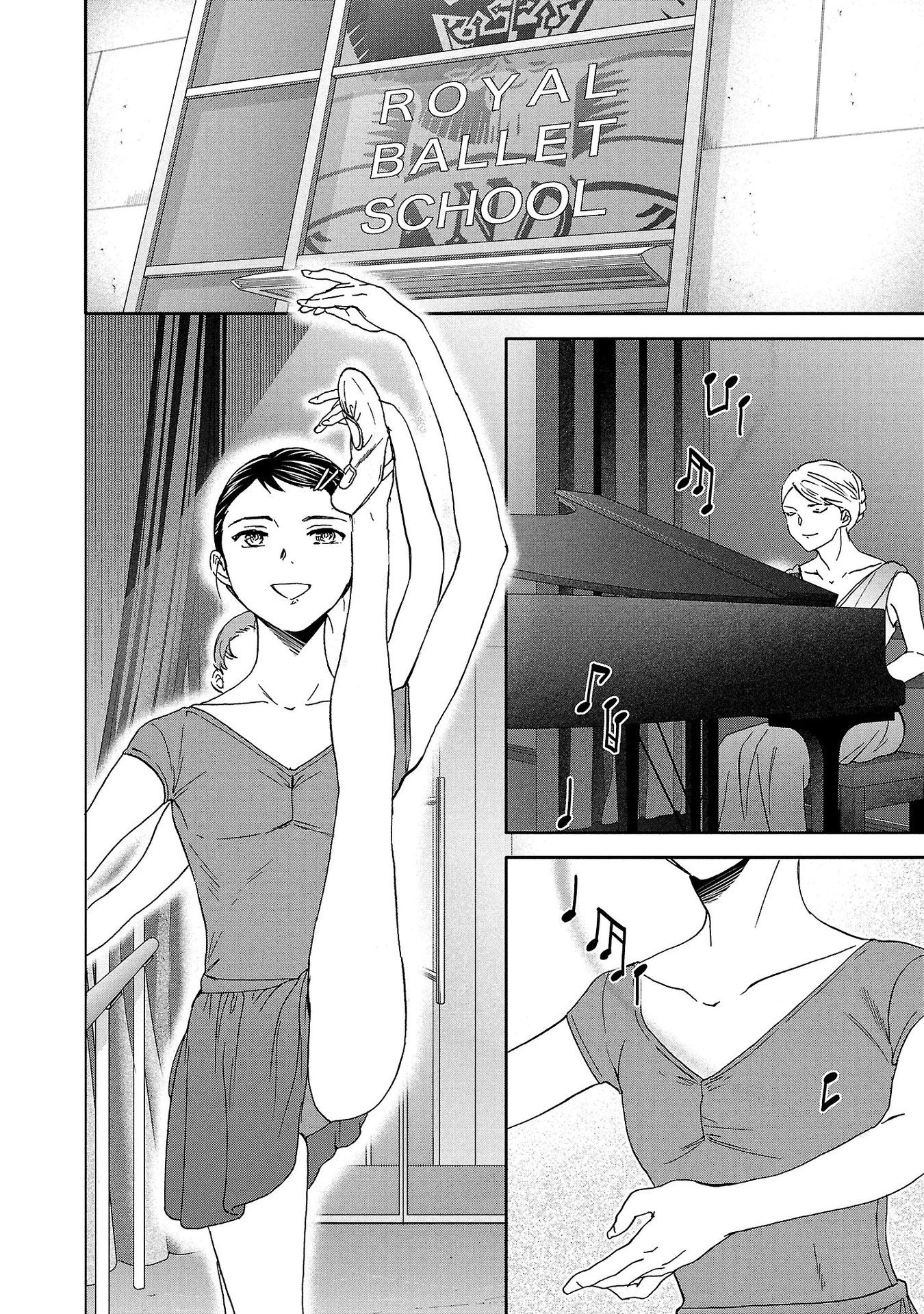 Kenrantaru Grande Scene Chapter 137 page 2 - 
