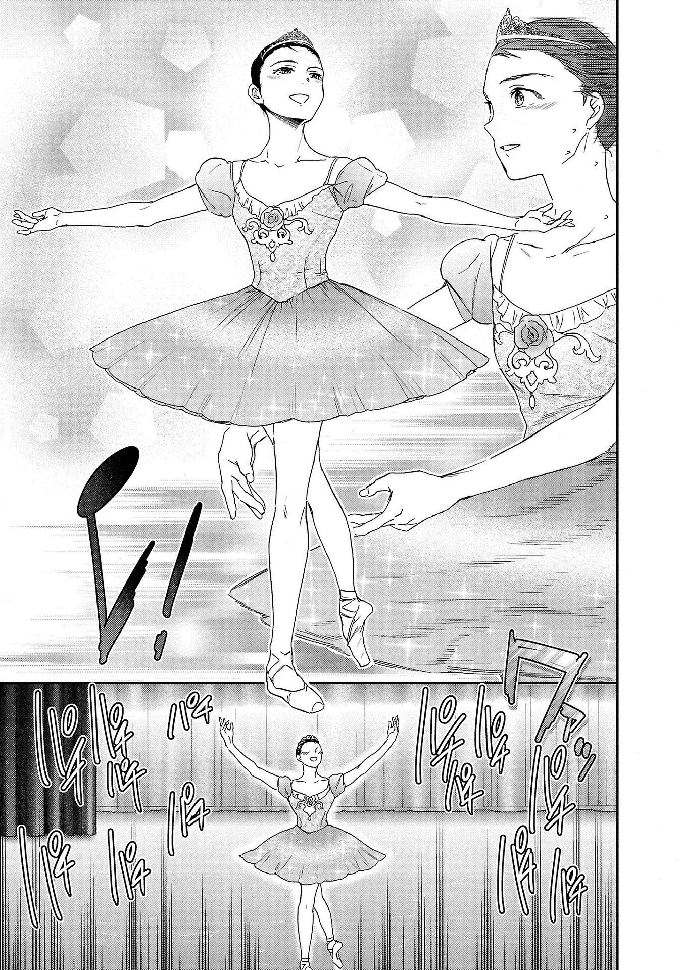 Kenrantaru Grande Scene Chapter 137 page 27 - 