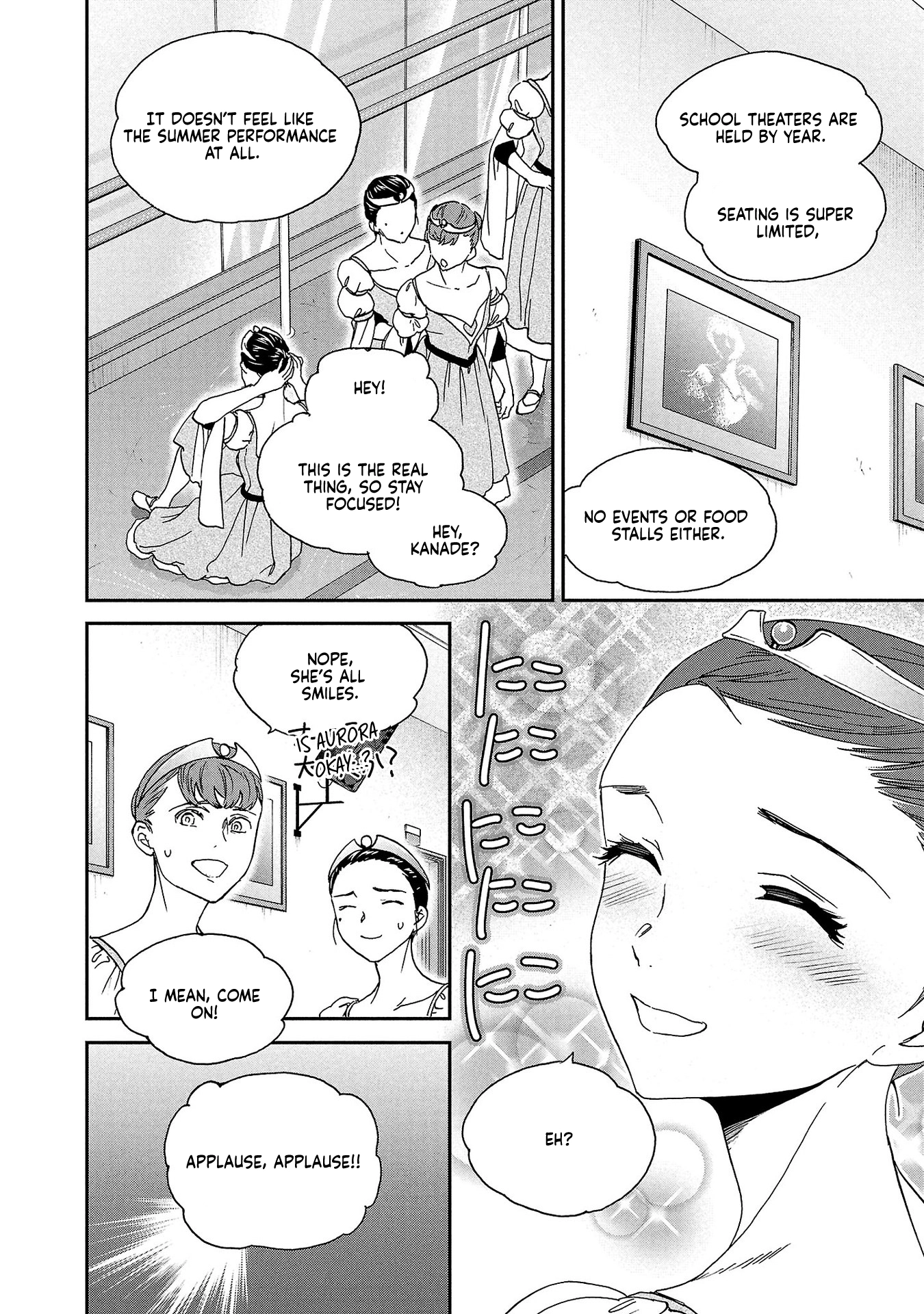 Kenrantaru Grande Scene Chapter 137 page 4 - 