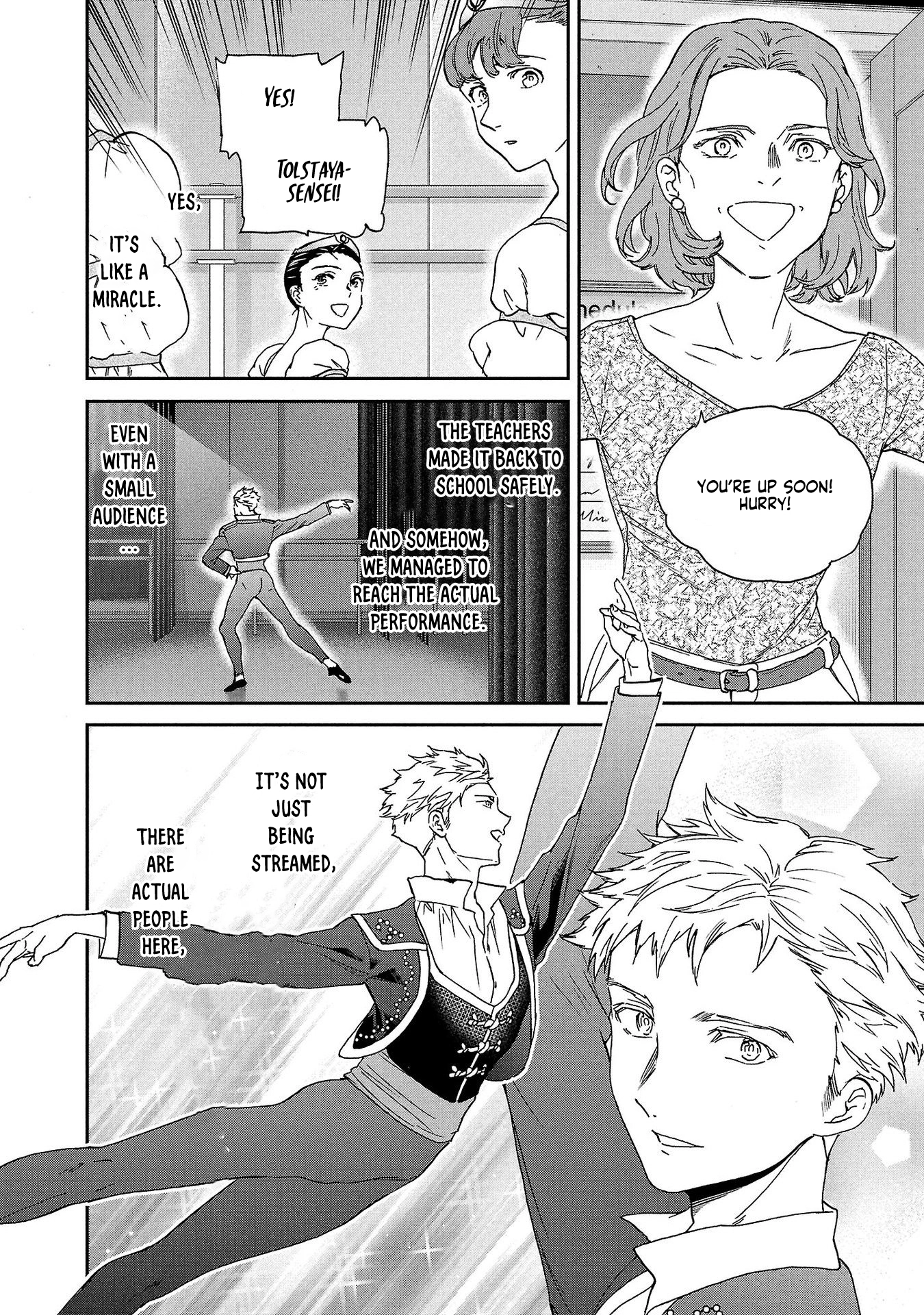 Kenrantaru Grande Scene Chapter 137 page 6 - 