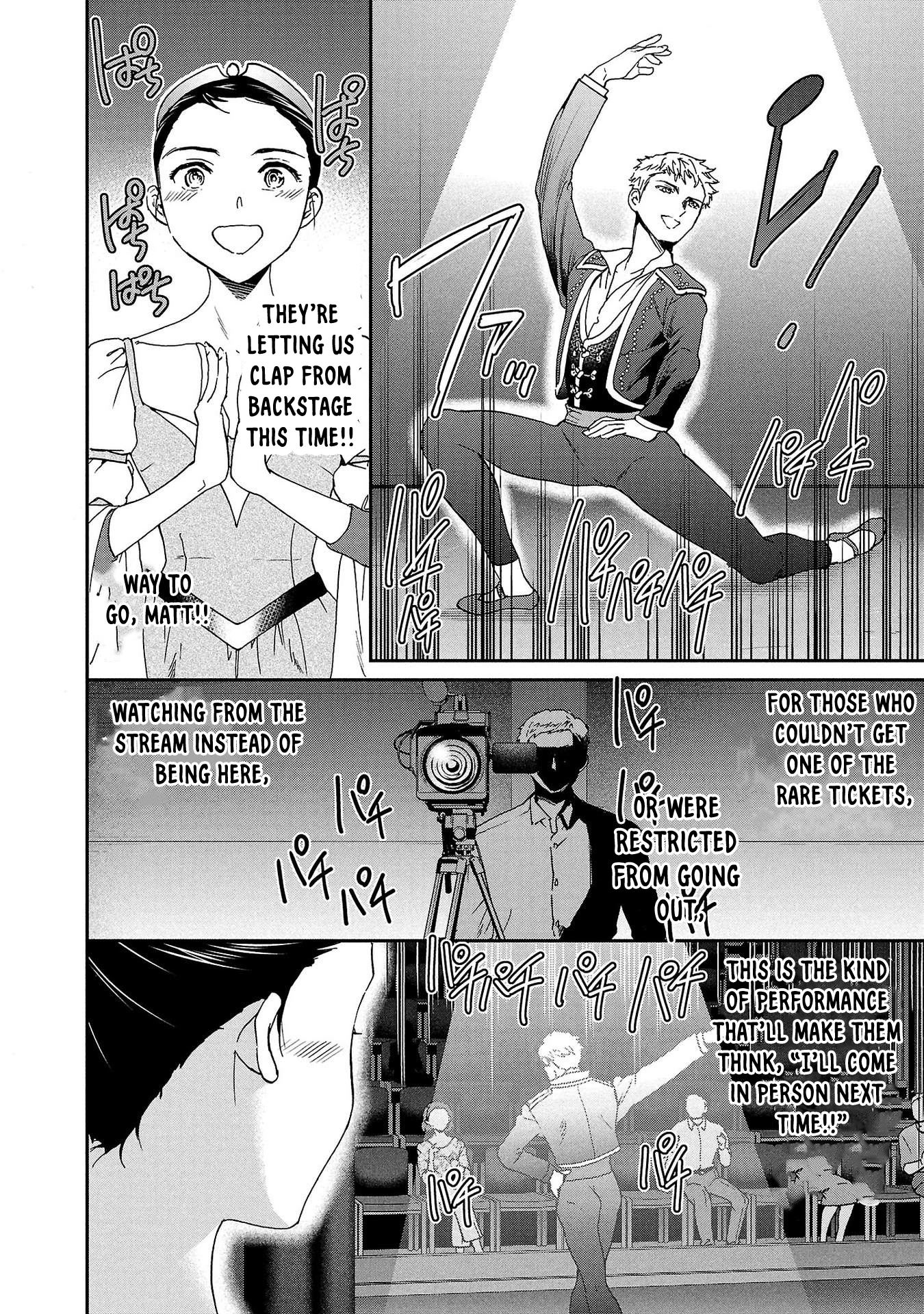 Kenrantaru Grande Scene Chapter 137 page 8 - 