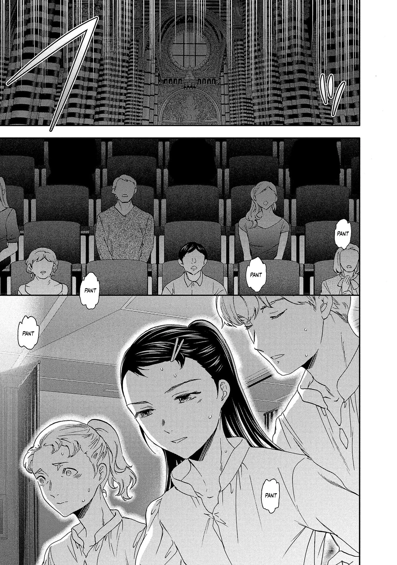 Kenrantaru Grande Scene Chapter 138 page 23 - 