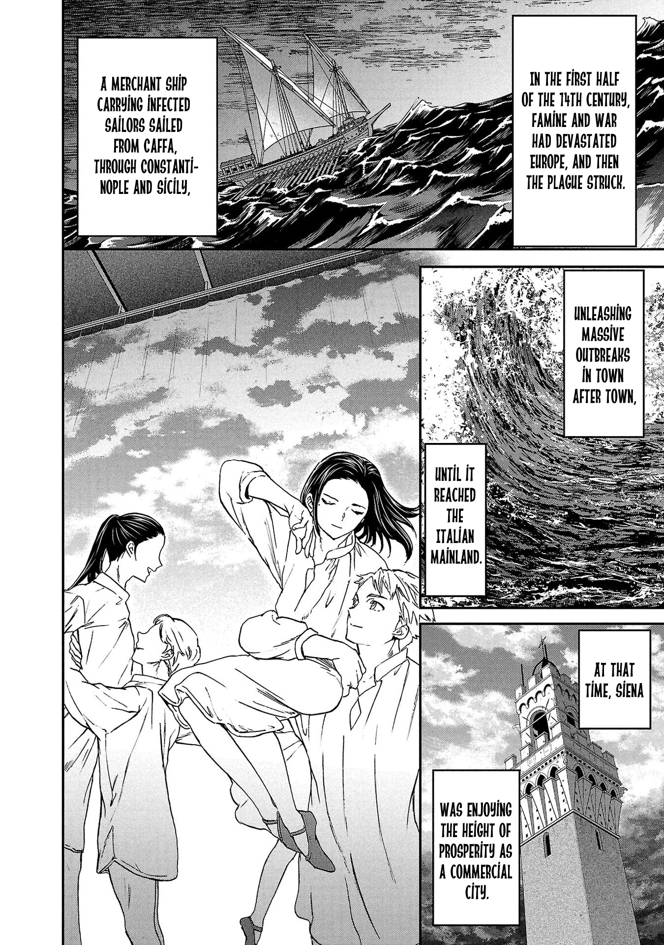 Kenrantaru Grande Scene Chapter 138 page 4 - 