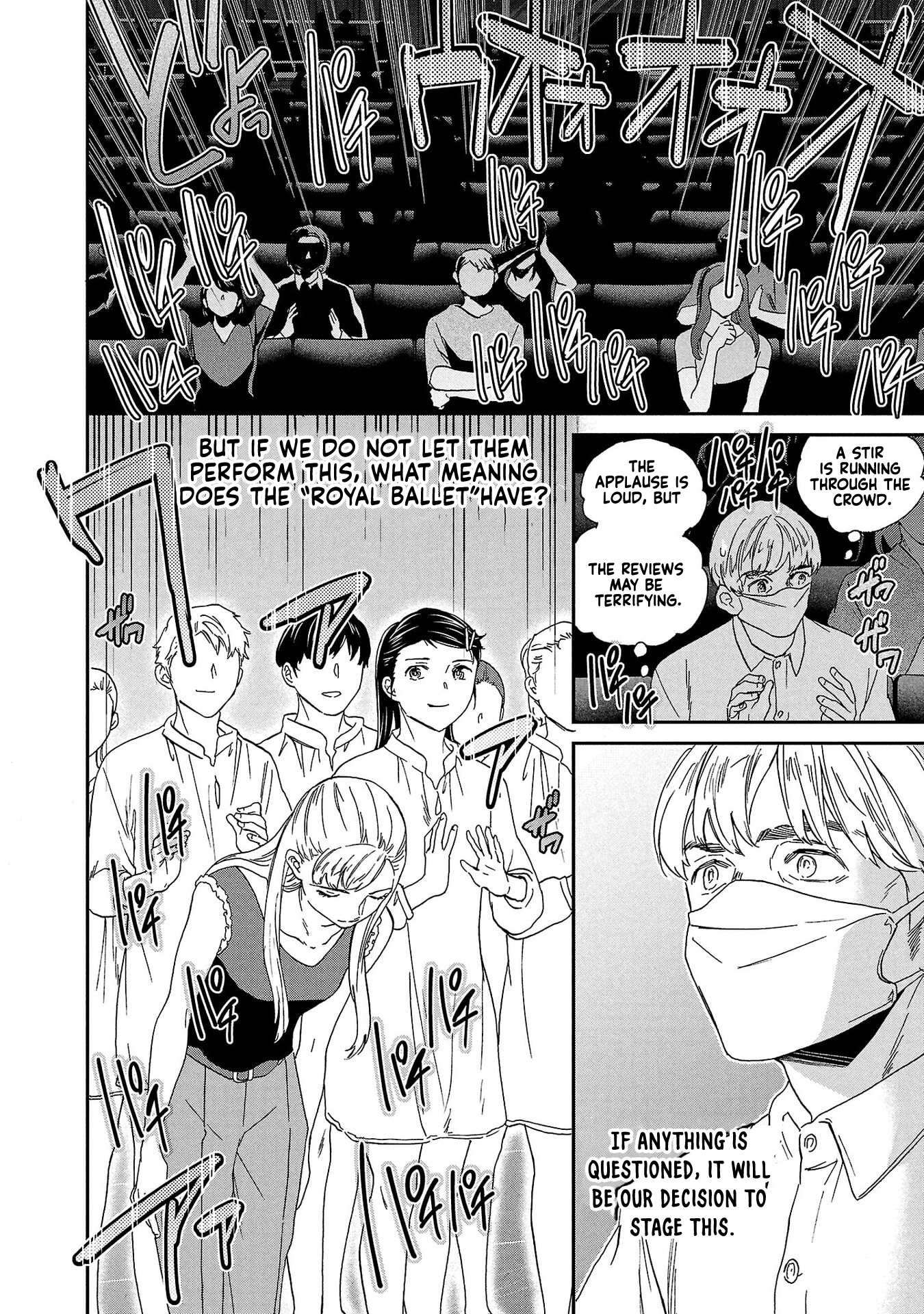 Kenrantaru Grande Scene Chapter 138 page 36 - 