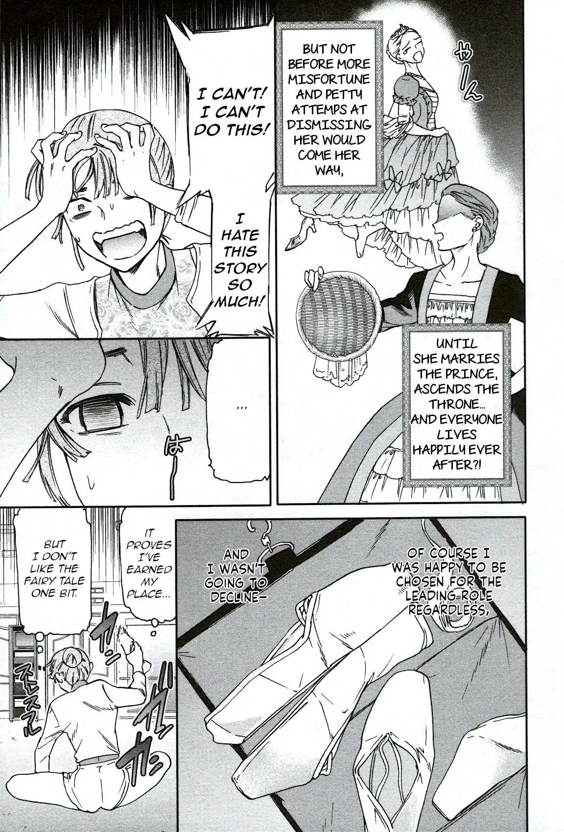 Kenrantaru Grande Scene Chapter 89 page 3 - 