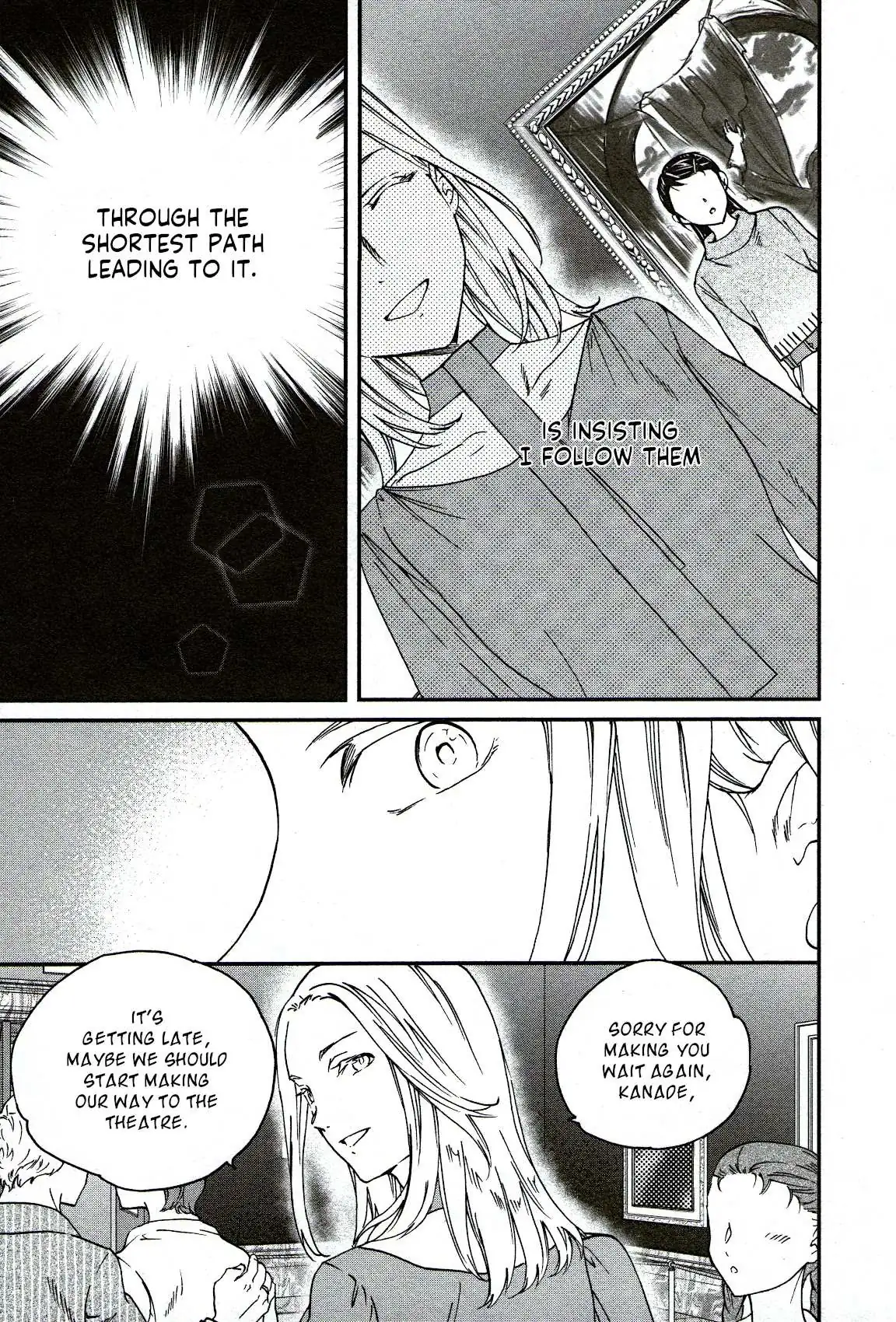 Kenrantaru Grande Scene Chapter 97 page 3 - 