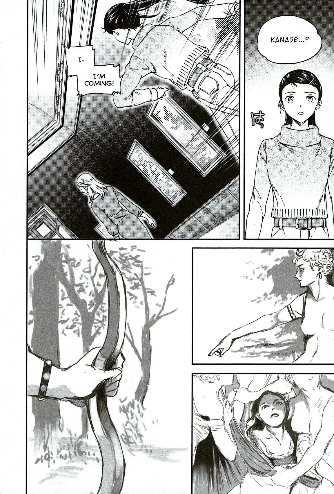 Kenrantaru Grande Scene Chapter 97 page 4 - 
