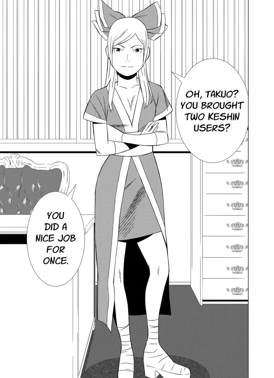Kenshin Chapter 24 page 13 - 