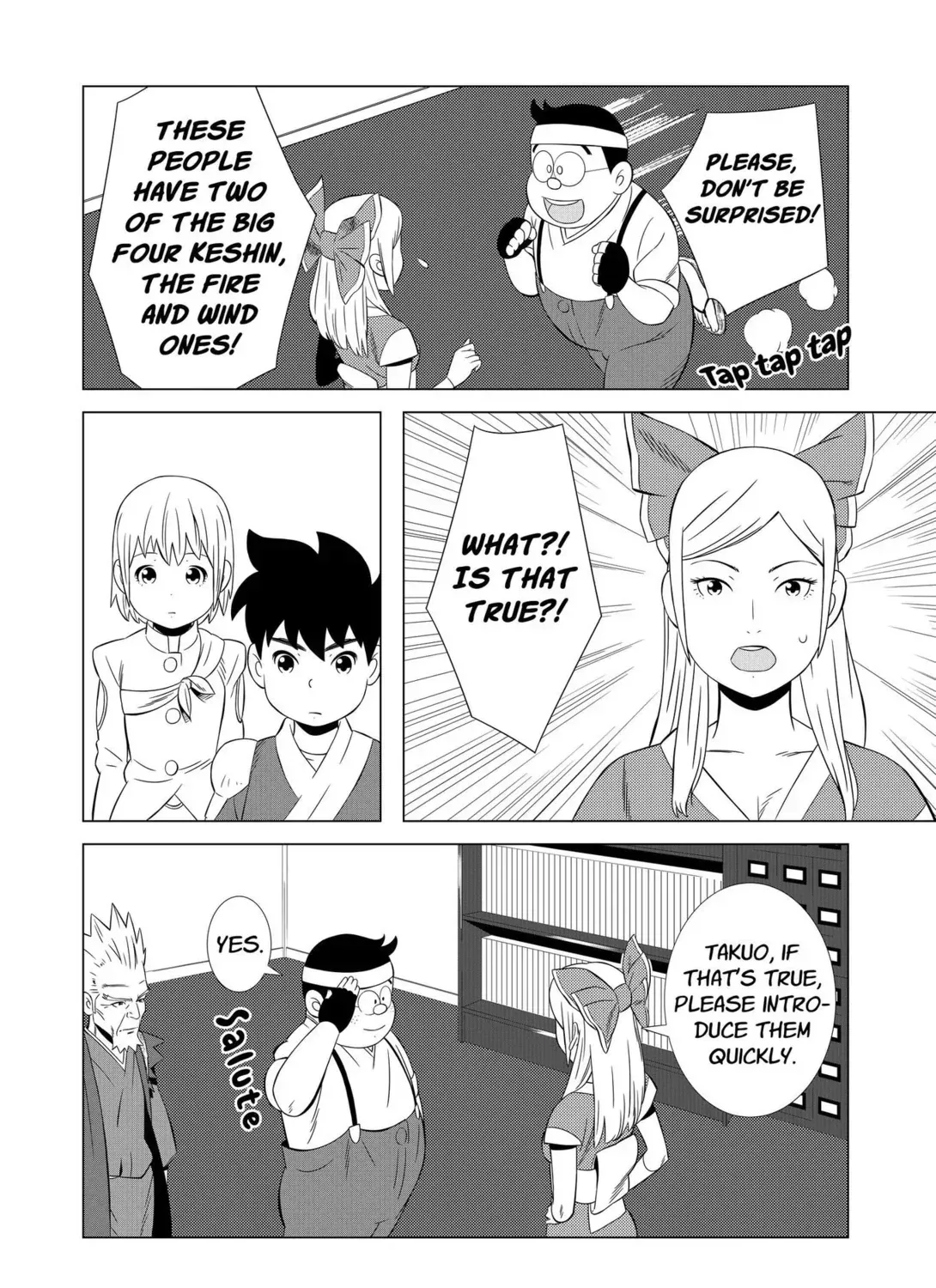 Kenshin Chapter 24 page 15 - 