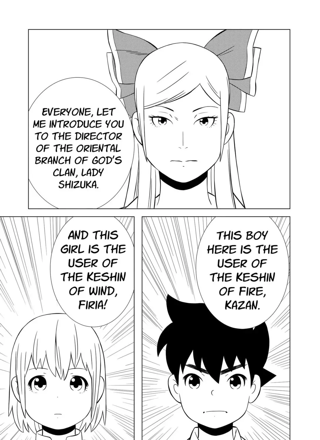 Kenshin Chapter 24 page 17 - 