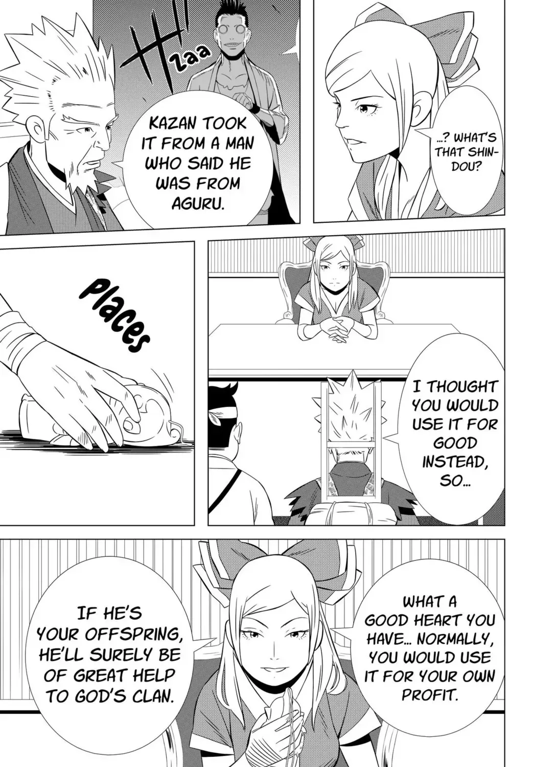 Kenshin Chapter 24 page 21 - 