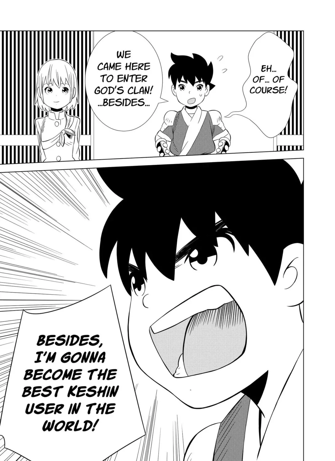 Kenshin Chapter 24 page 25 - 