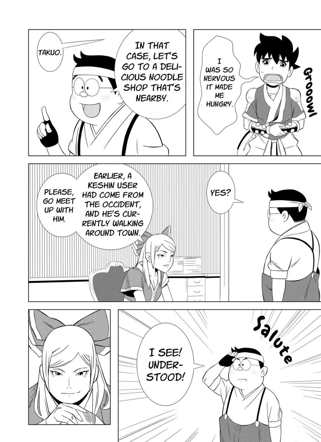 Kenshin Chapter 24 page 31 - 
