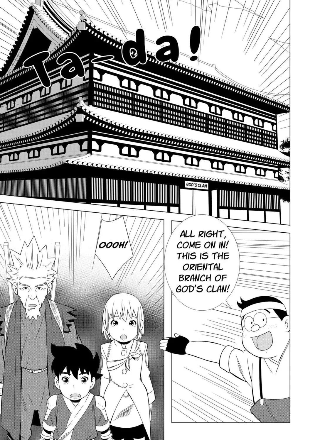 Kenshin Chapter 24 page 5 - 