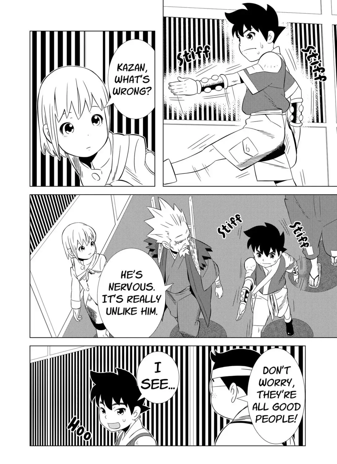 Kenshin Chapter 24 page 7 - 