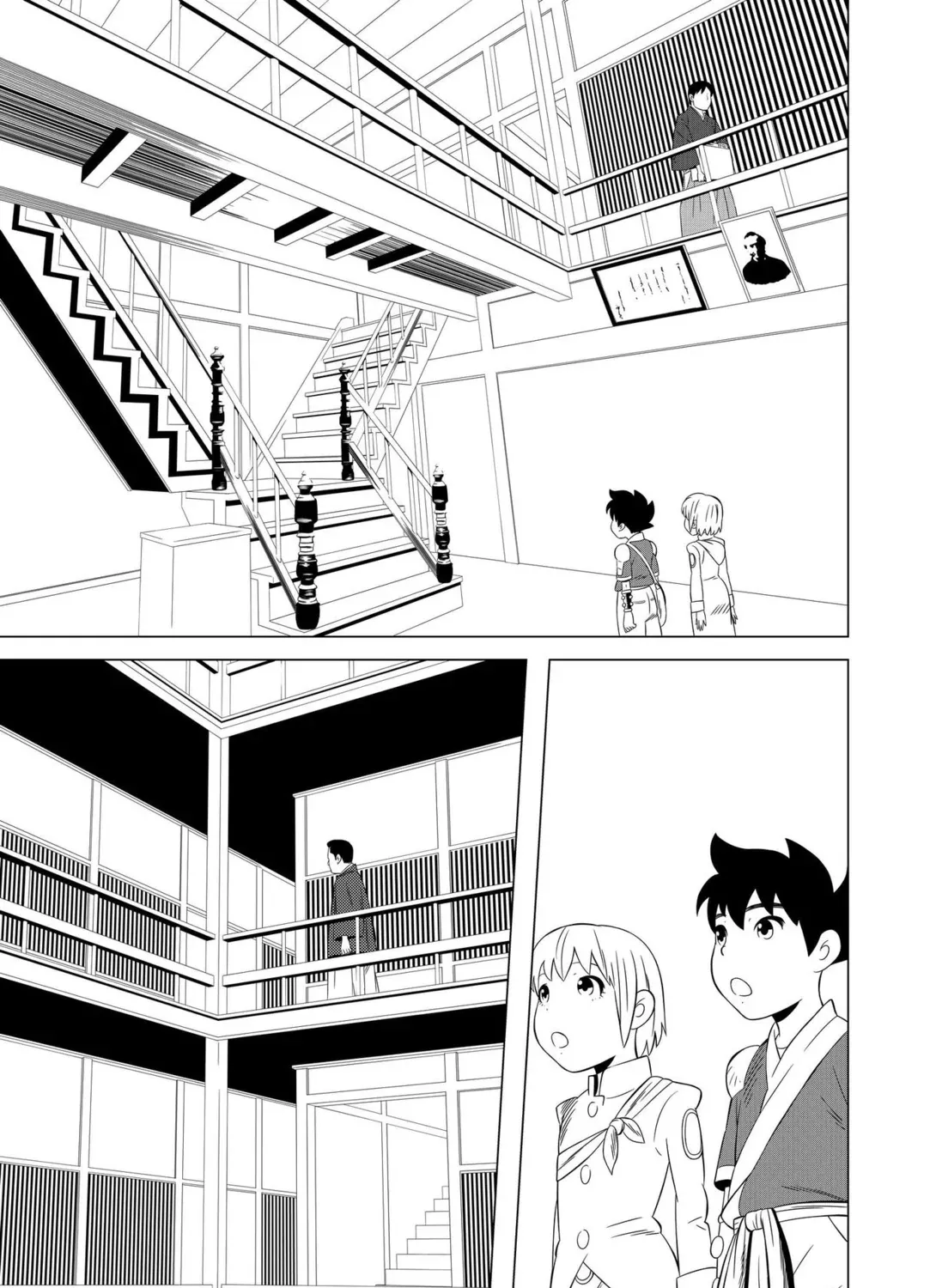 Kenshin Chapter 24 page 9 - 