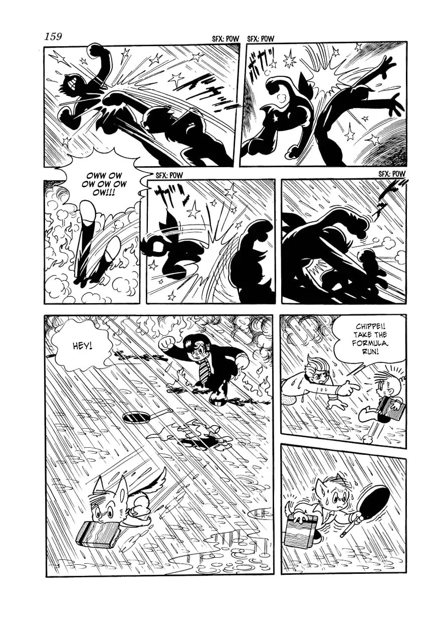 Kessaku Tanpenshuu Vampire Chapter 21 page 12 - 