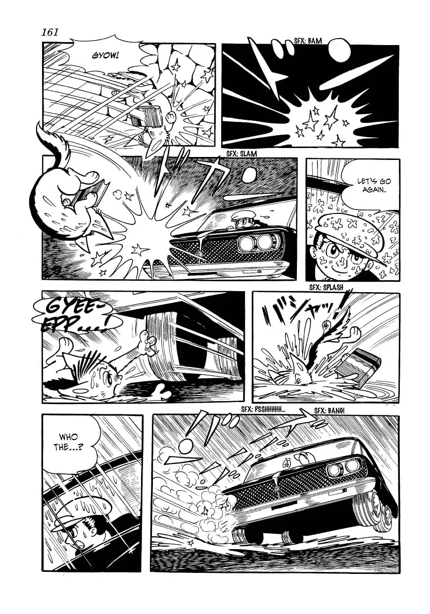 Kessaku Tanpenshuu Vampire Chapter 21 page 14 - 