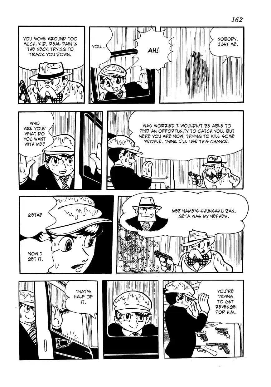 Kessaku Tanpenshuu Vampire Chapter 21 page 15 - 