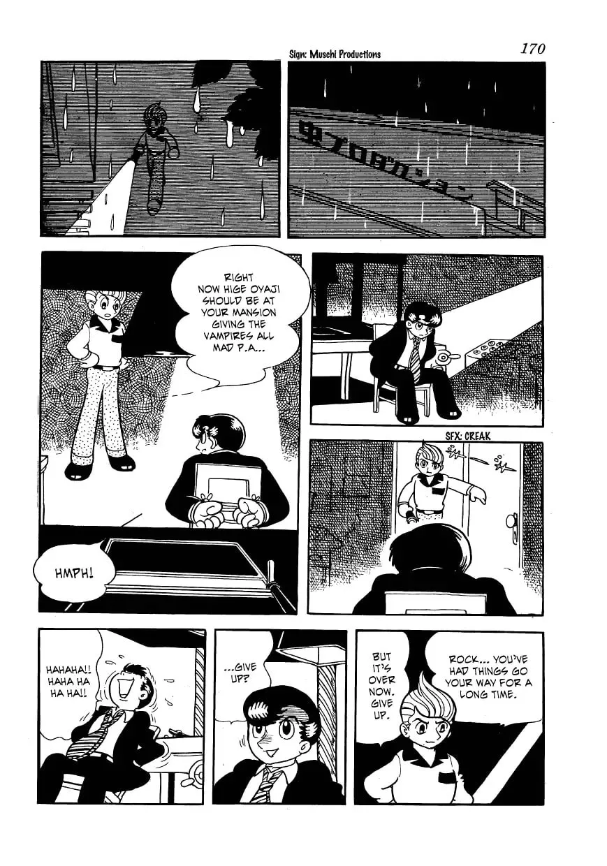Kessaku Tanpenshuu Vampire Chapter 21 page 23 - 