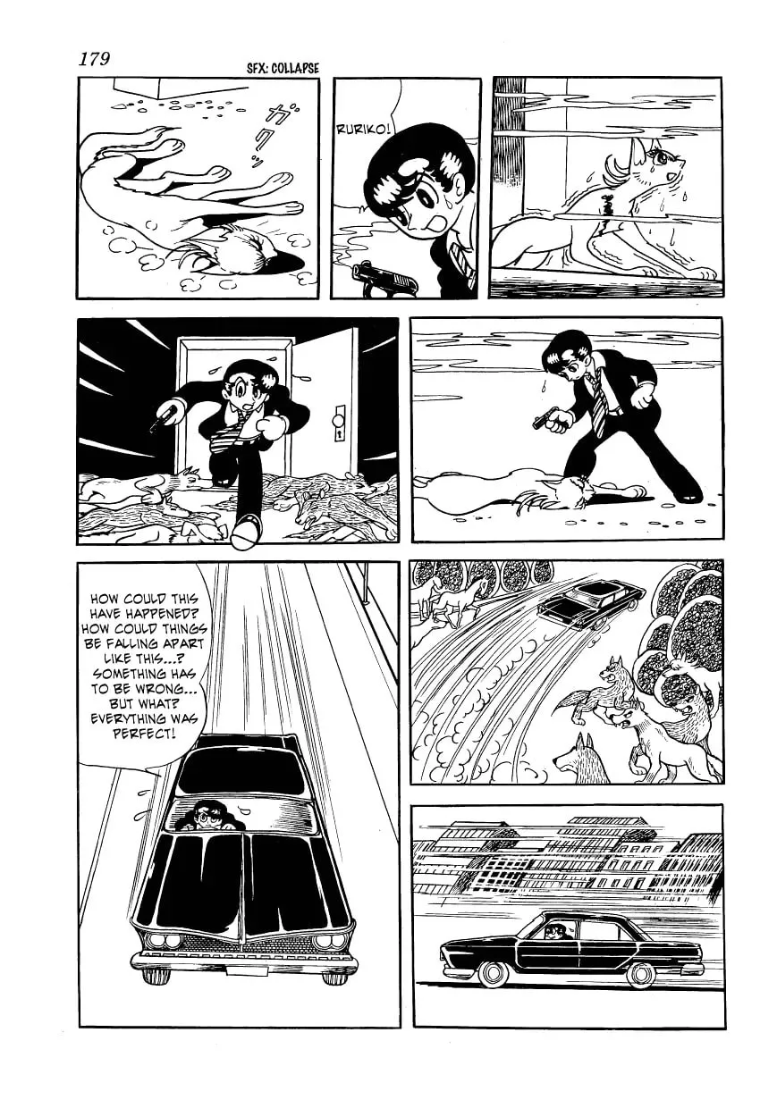 Kessaku Tanpenshuu Vampire Chapter 21 page 32 - 