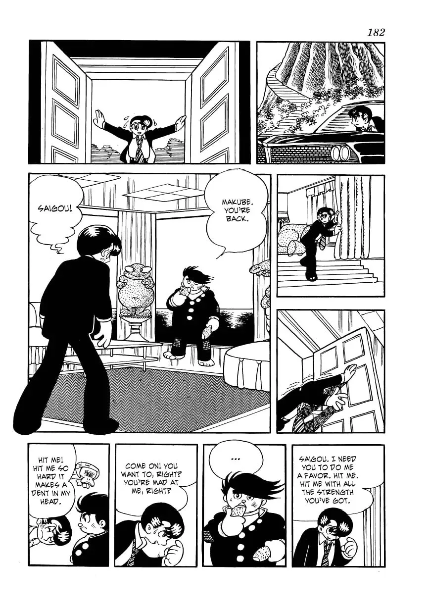 Kessaku Tanpenshuu Vampire Chapter 21 page 35 - 