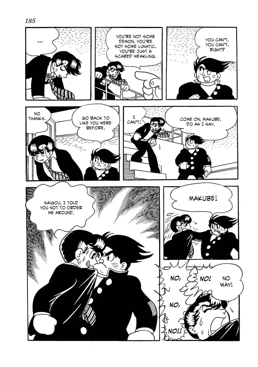 Kessaku Tanpenshuu Vampire Chapter 21 page 38 - 