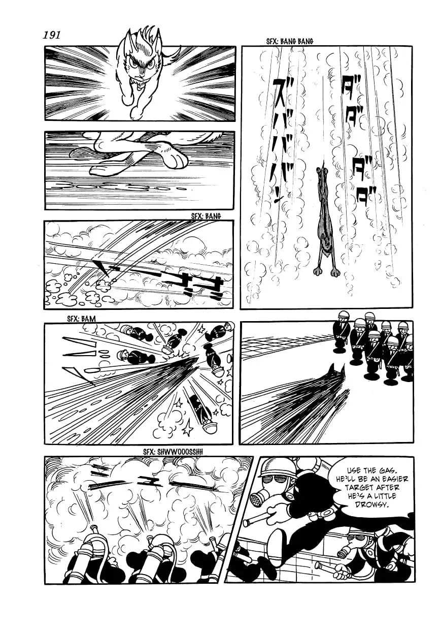 Kessaku Tanpenshuu Vampire Chapter 21 page 44 - 