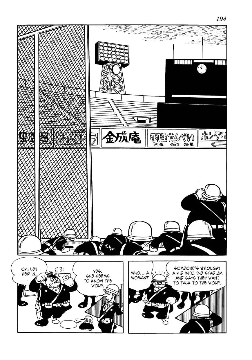 Kessaku Tanpenshuu Vampire Chapter 21 page 47 - 