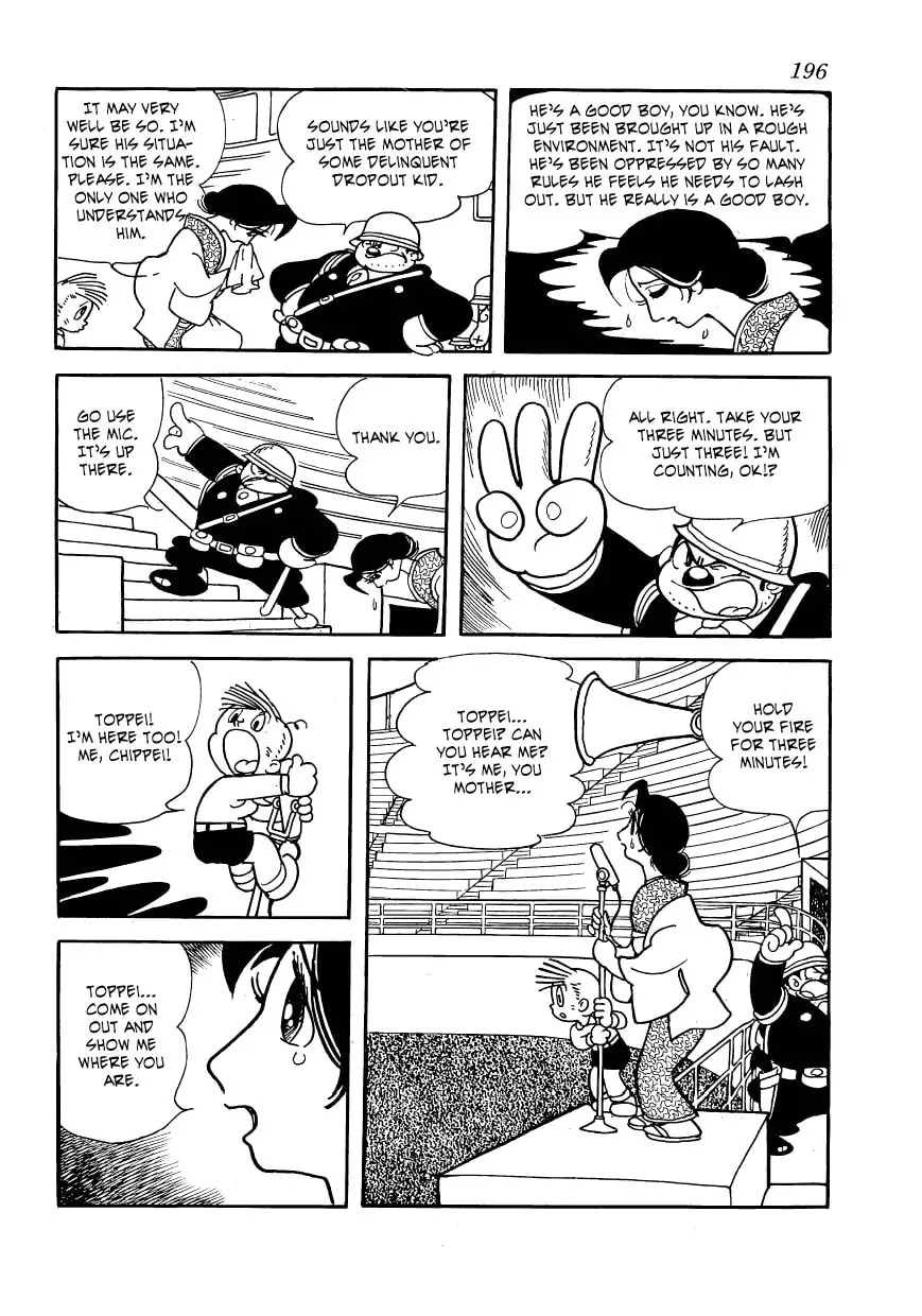 Kessaku Tanpenshuu Vampire Chapter 21 page 49 - 