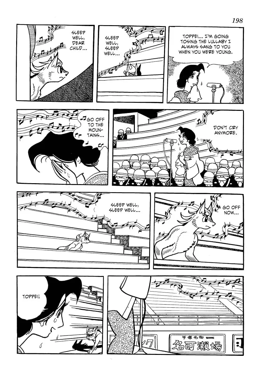 Kessaku Tanpenshuu Vampire Chapter 21 page 51 - 