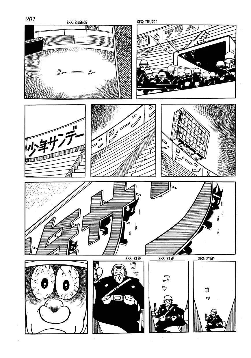 Kessaku Tanpenshuu Vampire Chapter 21 page 54 - 