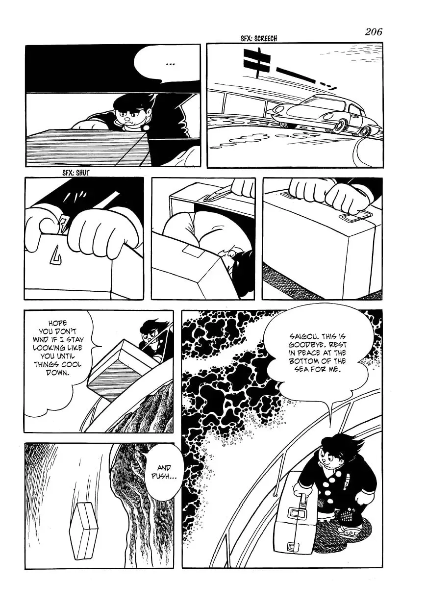 Kessaku Tanpenshuu Vampire Chapter 22 page 3 - 