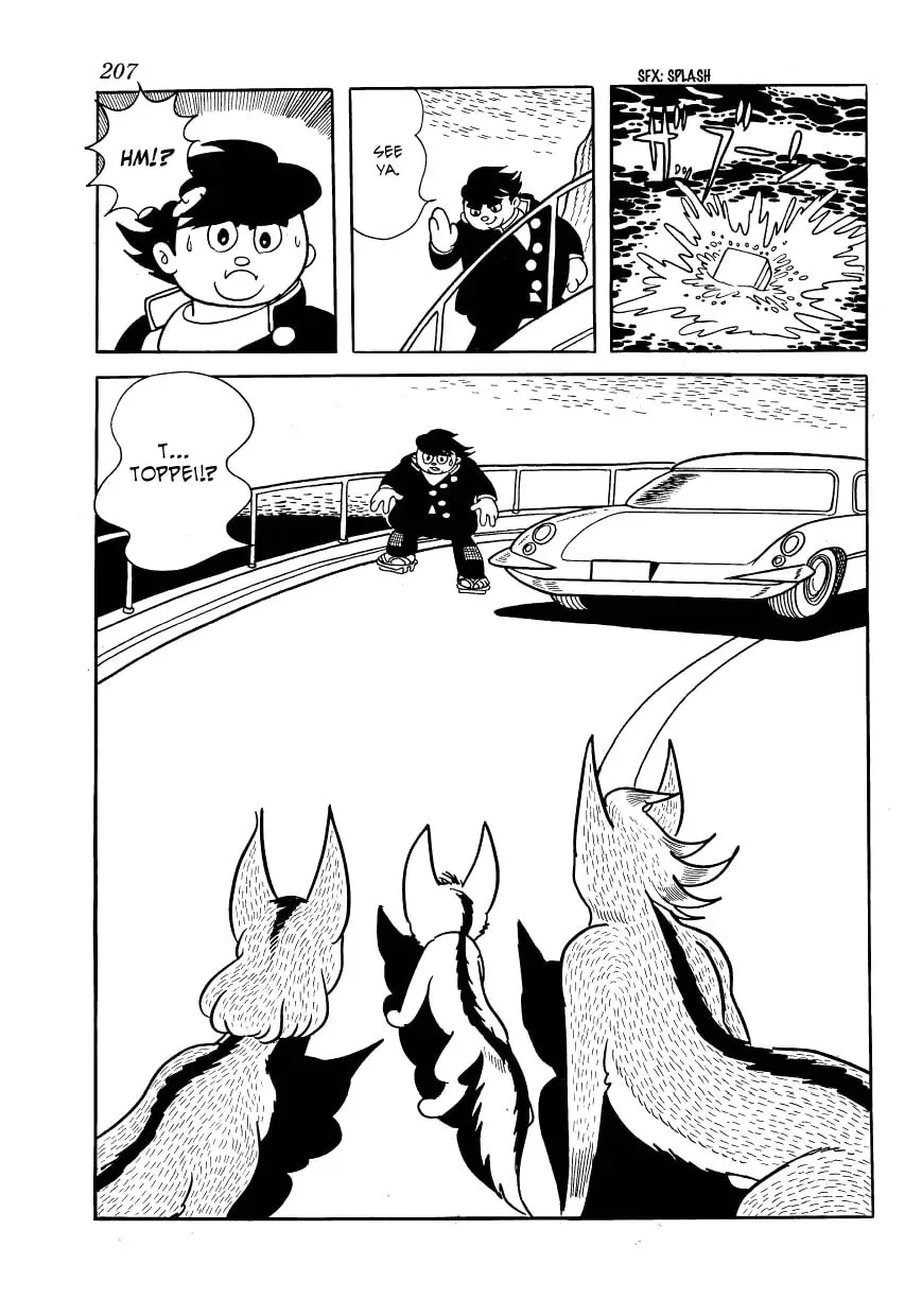 Kessaku Tanpenshuu Vampire Chapter 22 page 4 - 