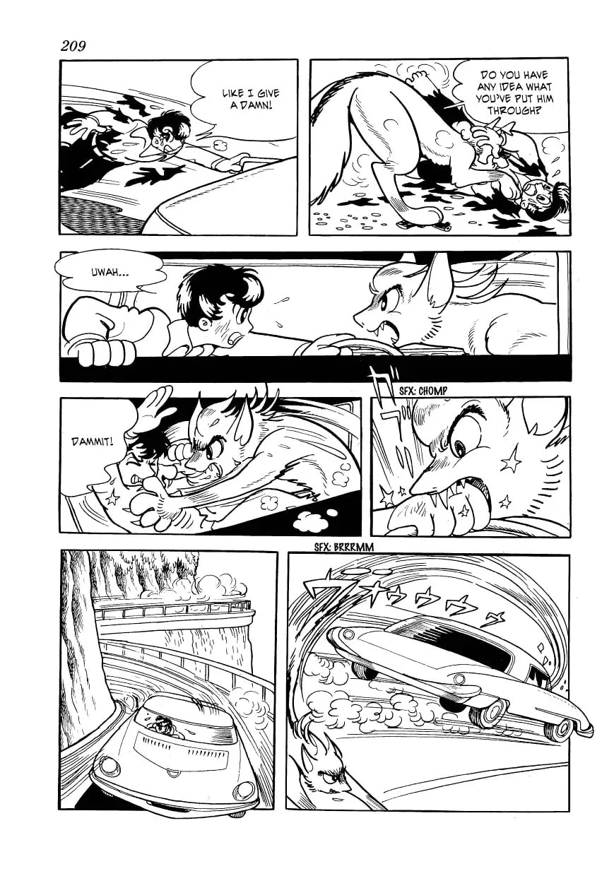 Kessaku Tanpenshuu Vampire Chapter 22 page 6 - 