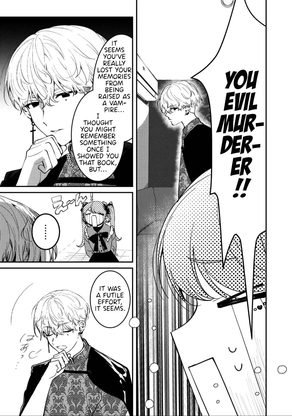 Kessaku Tanpenshuu Vampire Chapter 23 page 3 - 