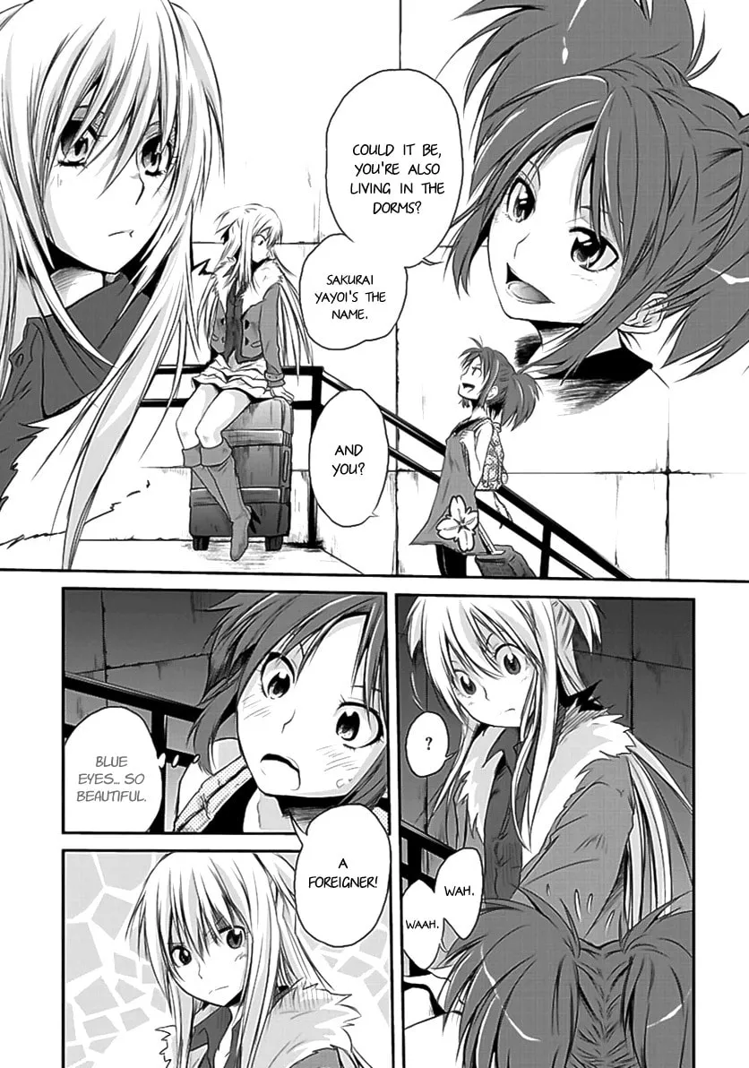Kettama! Chapter 1 page 16 - 