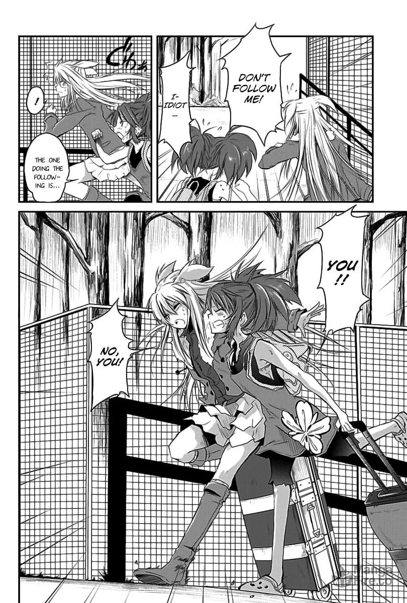 Kettama! Chapter 1 page 25 - 