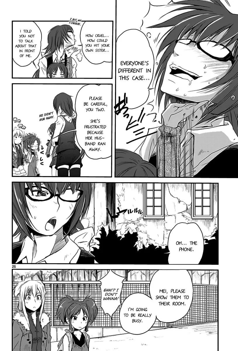 Kettama! Chapter 1 page 31 - 