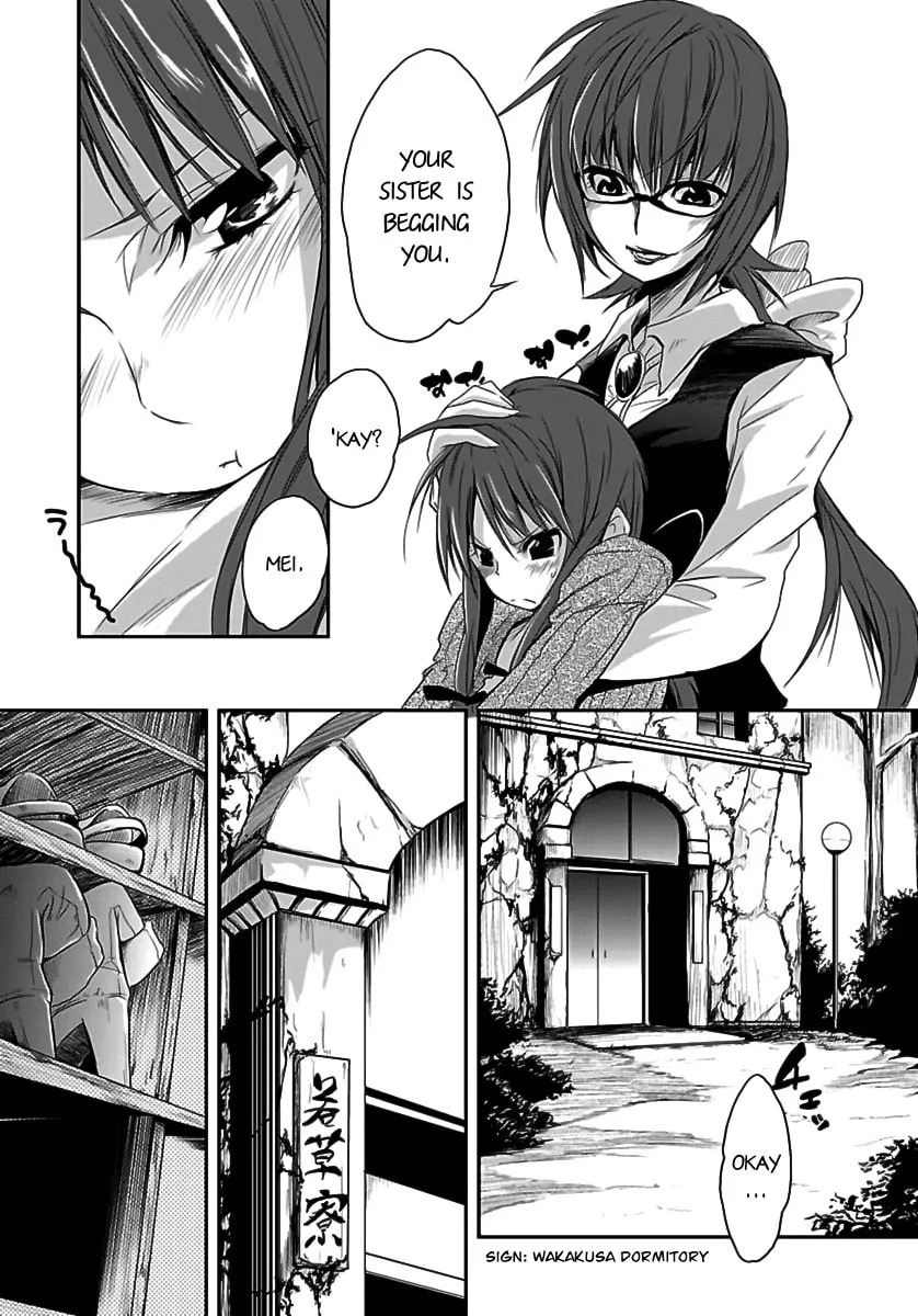 Kettama! Chapter 1 page 32 - 